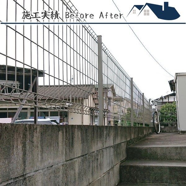 施工実績：熊本市A様邸 フェンス取り替え工事
